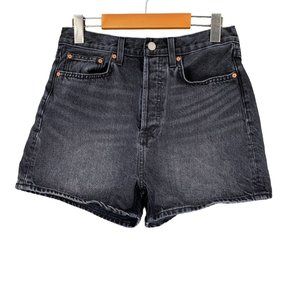 Denim Forum The Joni Loose Short Black